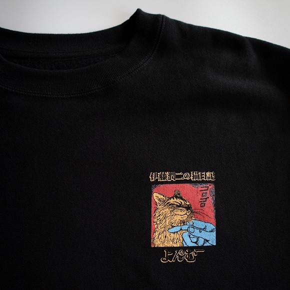 [NEW] Bad Kitty Kanji Unisex Sweater - Picture 2 of 3